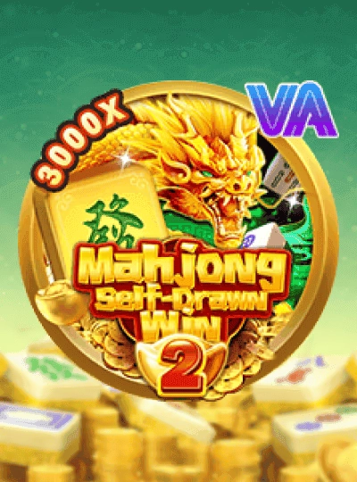 Speed Bingo game cover at 333cd casino